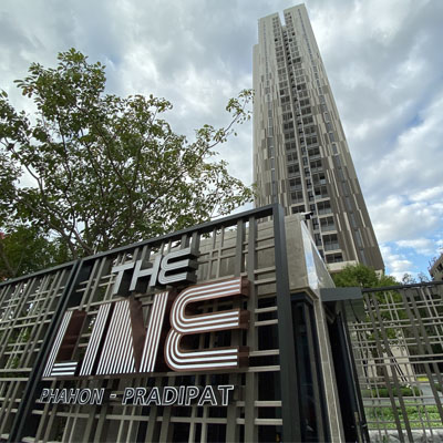 เดอะ ไลน์ พหลฯ - ประดิพัทธ์ THE LINE PHAHON-PRADIPAT คอนโดมิเนียม